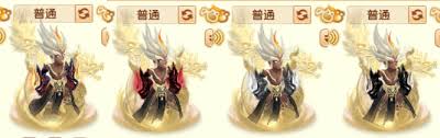 梦幻西游：揭秘普通召唤兽染色方法，打造个性萌宠