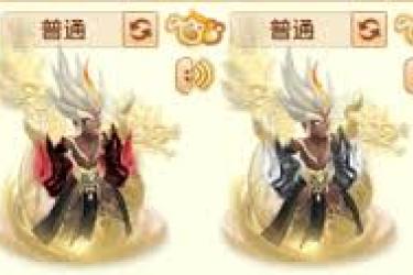 梦幻西游：揭秘普通召唤兽染色方法，打造个性萌宠
