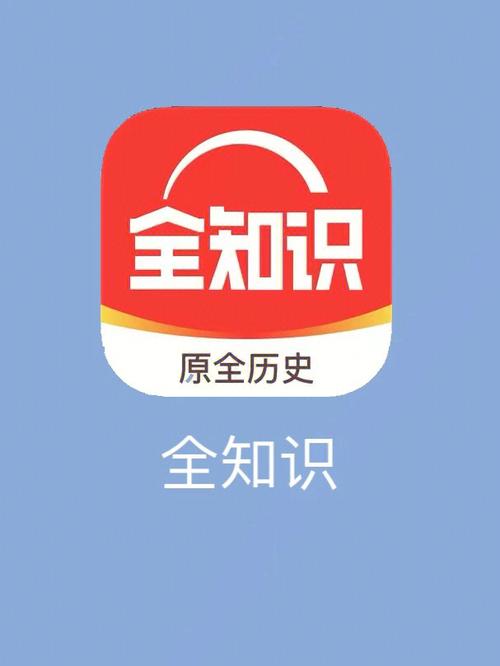 高中生必备app大盘点 助你学习生活全面提升