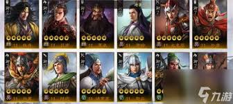 三国志战棋版魏延队伍搭配攻略：打造强力阵容的秘诀