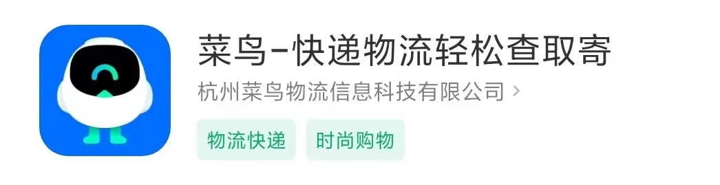 【校园迎新】必看！萌新开启精彩校园生活绝不能错过的APP