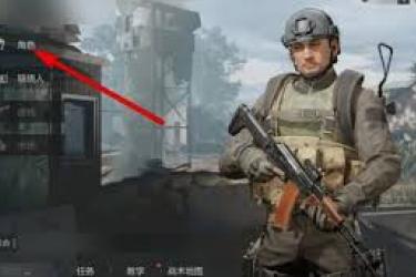 暗区突围必看！无限实用面罩挑选指南助你驰骋战场