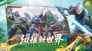 《探秘剑灵2：传说剧情解锁方法大揭秘》