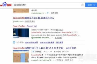 SpaceSniffer查看硬盘文件：详细方法助你快速掌握