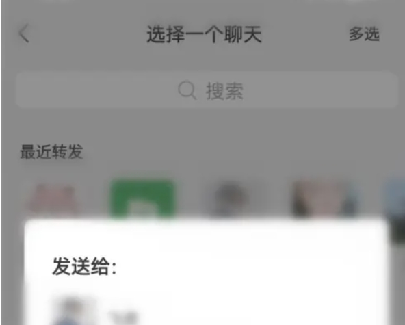 快手极速版邀请新用户方法大揭秘 助你轻松邀请新伙伴