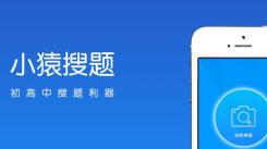 12款高中生必备app，助你提升效率，于无声处悄悄实现内卷