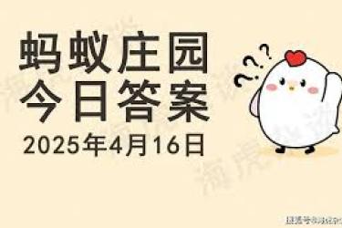 探寻四合院得名原因：传统建筑格局下独特称谓的由来