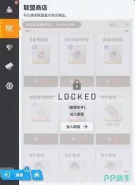 《胜利女神新的希望：躯体强化带来的全新蜕变与挑战》