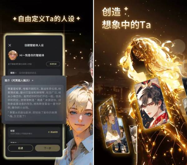 华军AI产品榜首发！国产AI文生视频领域呈现爆发式发展
