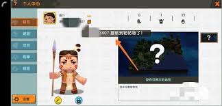 迷你世界反射镜合成大揭秘：材料与步骤全解析