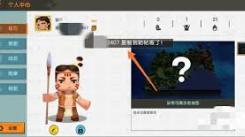 迷你世界反射镜合成大揭秘：材料与步骤全解析