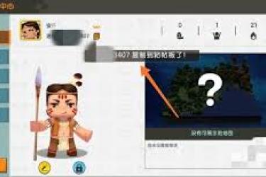 迷你世界反射镜合成大揭秘：材料与步骤全解析