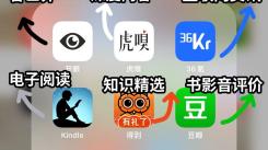 72款私藏学霸APP大揭秘：助你自律蜕变，轻松成为学霸