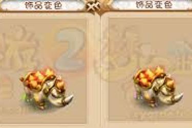 梦幻西游召唤兽染色搭配攻略：最新染色一览表全揭秘
