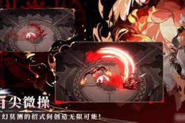辉烬弓箭武器玩法揭秘:独特技巧与战斗策略全解析