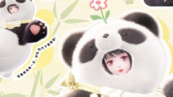 无限暖暖大熊猫联动时装获取方法：解锁途径全解析