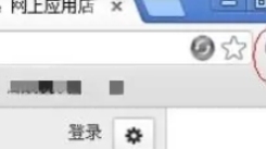 谷歌浏览器截图方法大揭秘：如何在谷歌浏览器中轻松截图