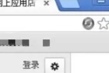 谷歌浏览器截图方法大揭秘：如何在谷歌浏览器中轻松截图