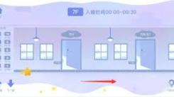 Costudy 秘籍：教你如何在寝室利用它打造舒适睡觉氛围