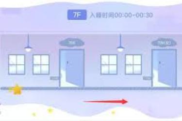 Costudy 秘籍：教你如何在寝室利用它打造舒适睡觉氛围