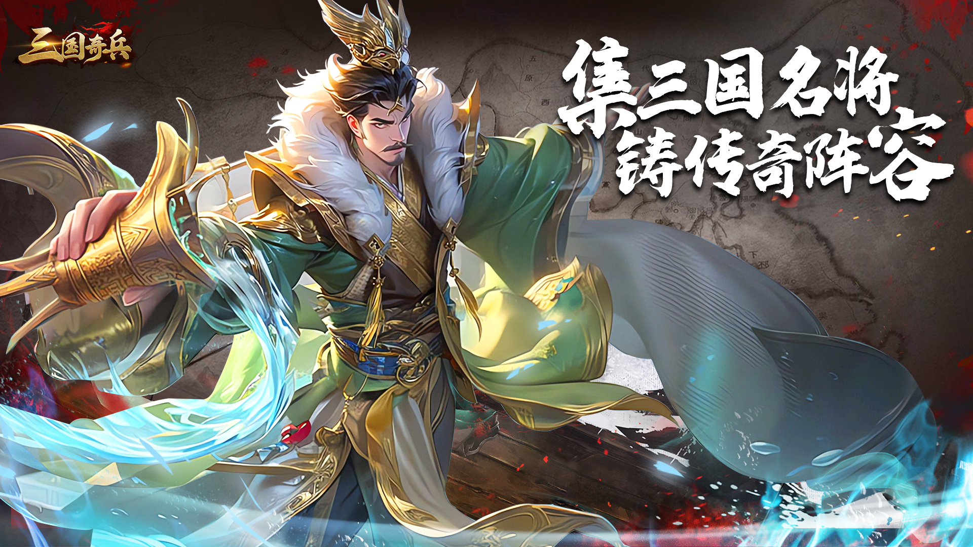 《日系精品汉化RPG游戏大全：一览不容错过的汉化日系RPG手游》