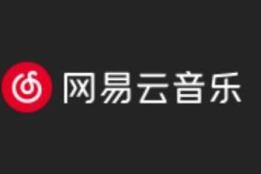 网易云音乐在线听：music.163.com网页版登录入口畅听海量音乐