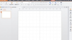 WPS Office 制作电子相册全流程 解锁精彩影像呈现方法