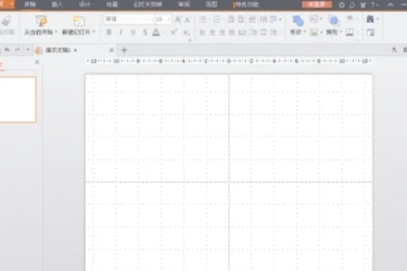 WPS Office 制作电子相册全流程 解锁精彩影像呈现方法