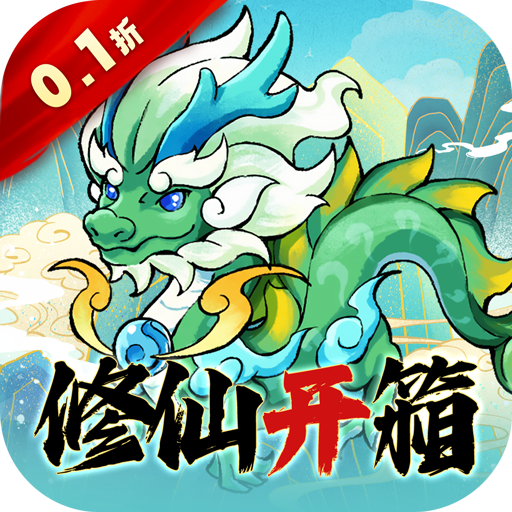 《必玩！双男主叙事超好玩且剧情精彩的热门手游大分享》