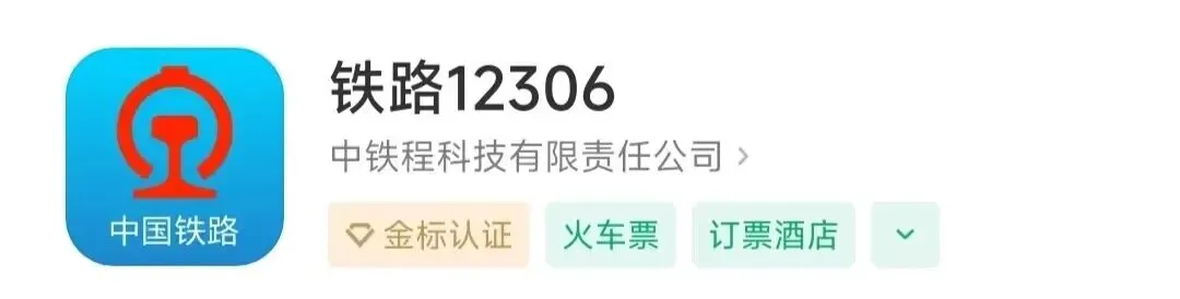 《必下这些 APP，助你一键“拿捏”精彩纷呈的大学生活 》