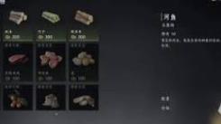 《燕云十六声商店必买推荐：不容错过的超值好物大盘点》