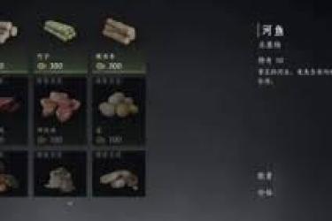 《燕云十六声商店必买推荐：不容错过的超值好物大盘点》