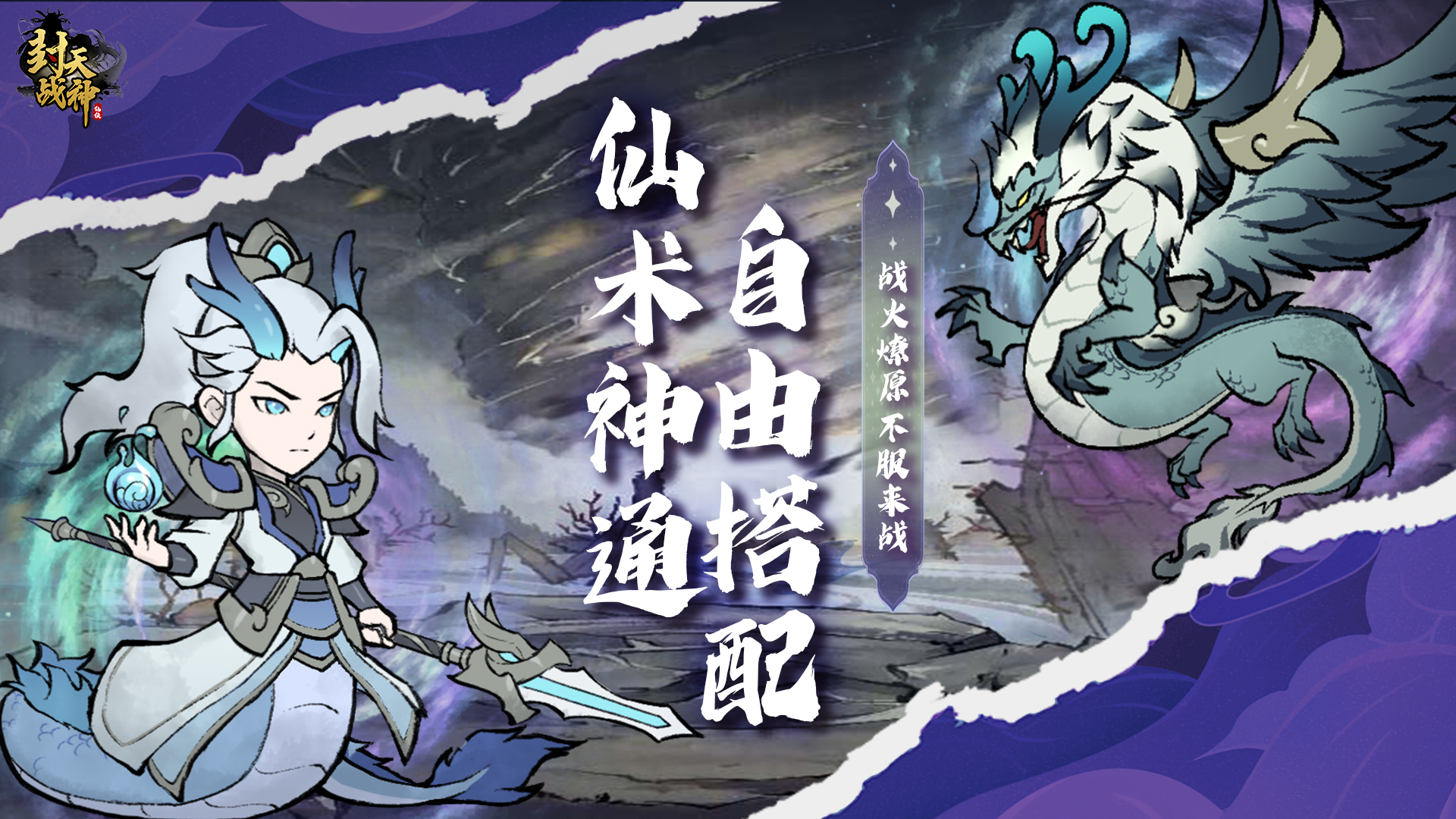 《免费领各种福利网页游戏大推荐，海量福利任你领的网页游戏》