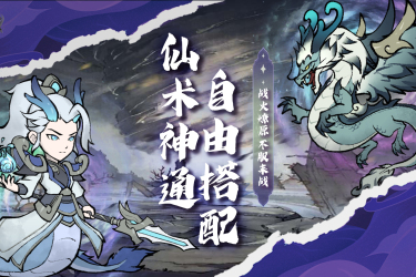 《免费领各种福利网页游戏大推荐，海量福利任你领的网页游戏》