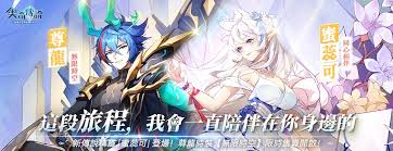 奥奇传说手游女神节签到活动玩法揭秘：究竟如何参与？