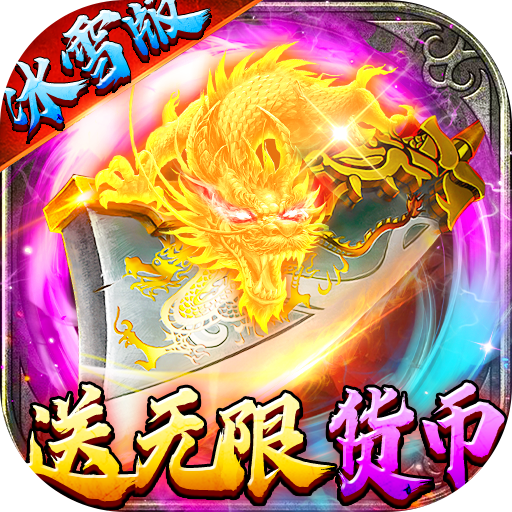 《必玩！双男主叙事超好玩且剧情精彩的热门手游大分享》