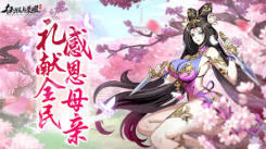 《探索：征服与荣耀福利礼包码究竟都有哪些？》