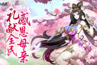 《探索：征服与荣耀福利礼包码究竟都有哪些？》