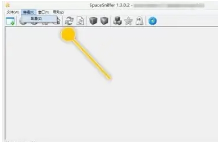 Spacesniffer设置高光晕水平为迷幻：具体方法大揭秘