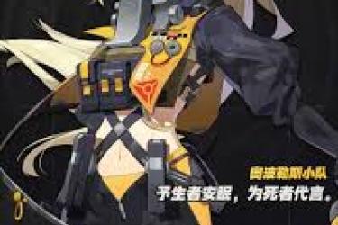 《绝区零》热议：备受期待的薇薇安究竟会在何时正式上线？
