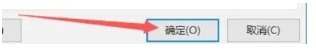 2345好压不分层显示文件夹的方法：如何实现文件夹非分层展示