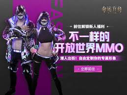 《黄金四目奔云角色实力剖析：究竟有多厉害？》