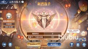 奥奇传说手游必知！基础升级活动大盘点