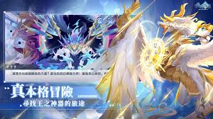 奥奇传说手游必知！基础升级活动大盘点