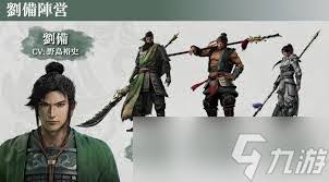 真三国无双起源狩爪掷法：武艺效果揭秘与获取方法全解析