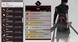 真三国无双起源狩爪掷法：武艺效果揭秘与获取方法全解析