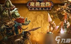 魔兽世界狼人如何完成末日任务：详尽步骤与要点解析