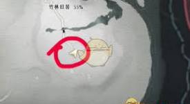 《燕云十六声“到此一坐”成就达成指南：究竟如何完成？》