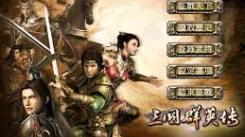 真三国无双起源中飞龙回进枪武艺效果的获取方法