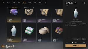 燕云十六声团本探秘：究竟该如何实现复活以续写战斗传奇